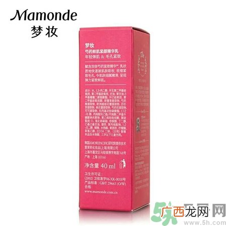 梦妆芍药紧颜精华乳好用吗?梦妆芍药精华乳怎么样?