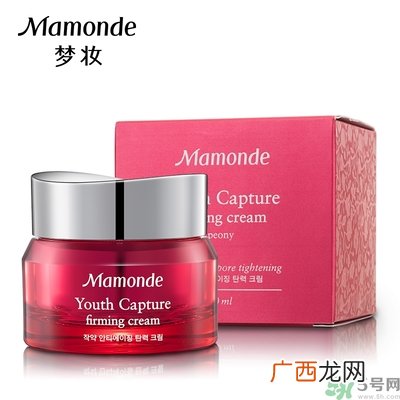 梦妆芍药系列好用吗?梦妆芍药系列怎么样?