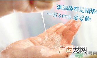 巴诺巴奇果冻面膜怎么样？banobagi巴诺巴奇果冻面膜好吗？