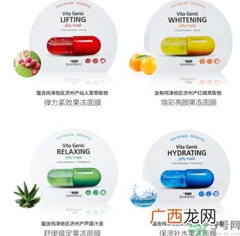 巴诺巴奇果冻面膜怎么用？banobagi巴诺巴奇果冻面膜使用方法