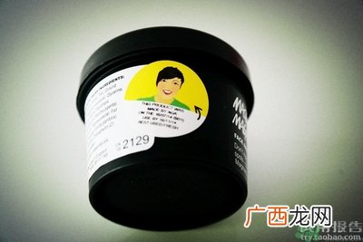 lush薄荷面膜怎么样?lush薄荷面膜好用吗?