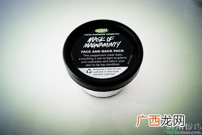lush薄荷面膜怎么样?lush薄荷面膜好用吗?