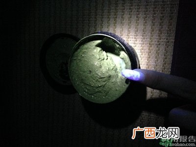 lush薄荷面膜多少钱?lush薄荷面膜专柜价格
