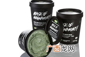 lush薄荷面膜怎么用?lush薄荷面膜使用方法