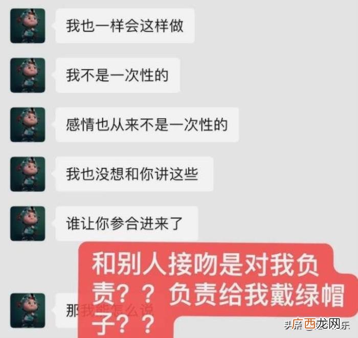郑爽的微博，郑爽连续转发十多条与水灾有关的微博