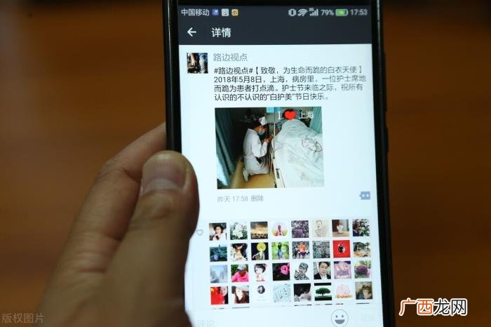 找结婚对象，我们该如何寻找一个合适的结婚对象