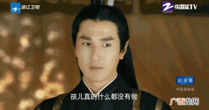 赵又廷综艺，这综艺让我明白高圆圆为啥嫁赵又廷