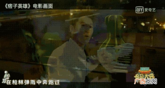 赵又廷综艺，这综艺让我明白高圆圆为啥嫁赵又廷