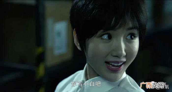 毛晓彤的脸，为什么大家对毛晓彤的非工业糖精脸那么宽容