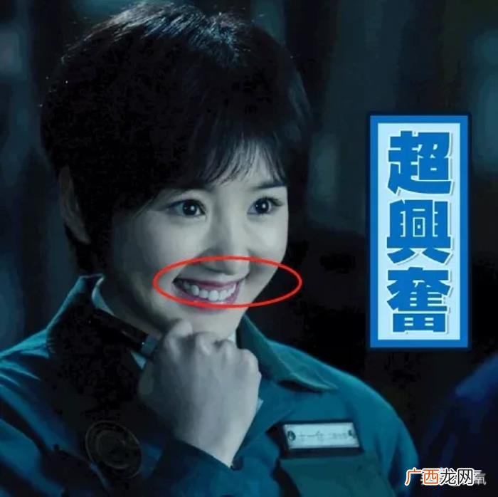 毛晓彤的脸，为什么大家对毛晓彤的非工业糖精脸那么宽容