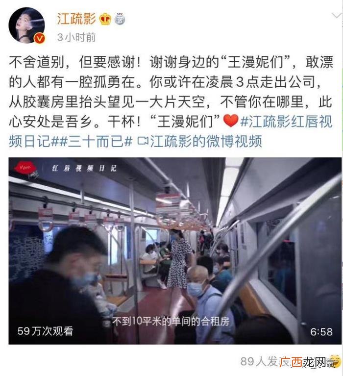 毛晓彤的脸，为什么大家对毛晓彤的非工业糖精脸那么宽容