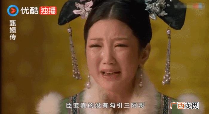 毛晓彤的脸，为什么大家对毛晓彤的非工业糖精脸那么宽容