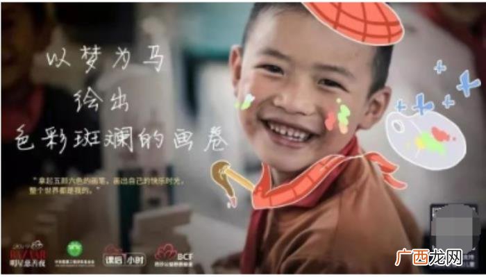 张艺兴慈善，时尚芭莎电子刊特邀张艺兴拍摄慈善专刊