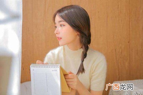 为什么28了还找不到女朋友呢？