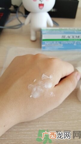澳佳宝ve面霜多少钱?澳佳宝ve面霜澳洲价格