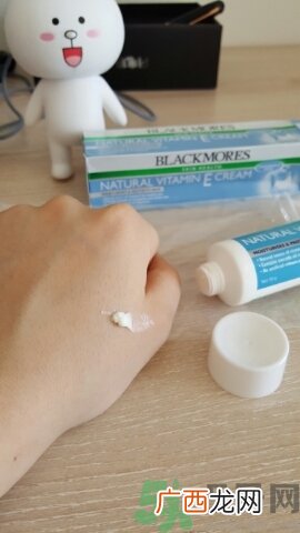 澳佳宝ve面霜多少钱?澳佳宝ve面霜澳洲价格