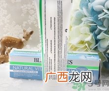 澳佳宝ve面霜怎么用?澳佳宝ve面霜使用方法