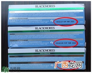 澳佳宝ve面霜真假怎么辨别?澳佳宝ve面霜真假对比图