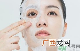 玻尿酸面膜的作用与功效 敷玻尿酸面膜的副作用