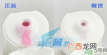 蓝紫根颈膜真假怎么辨别?蓝紫根颈膜真假对比图