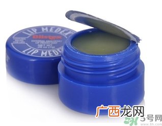 碧唇小蓝罐唇膏孕妇可以用吗？blistex碧唇小蓝罐专柜价格