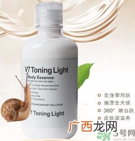 dr.jart蒂佳婷v7身体乳怎么样？dr.jart蒂佳婷v7身体乳好用吗？