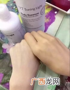 dr.jart蒂佳婷v7身体乳怎么样？dr.jart蒂佳婷v7身体乳好用吗？