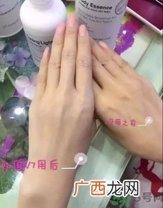 dr.jart蒂佳婷v7身体乳怎么样？dr.jart蒂佳婷v7身体乳好用吗？