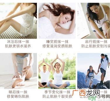 dr.jart蒂佳婷v7身体乳怎么用？蒂佳婷v7身体乳使用方法