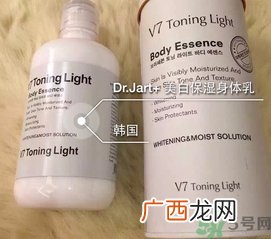 dr.jart蒂佳婷v7身体乳怎么用？蒂佳婷v7身体乳使用方法
