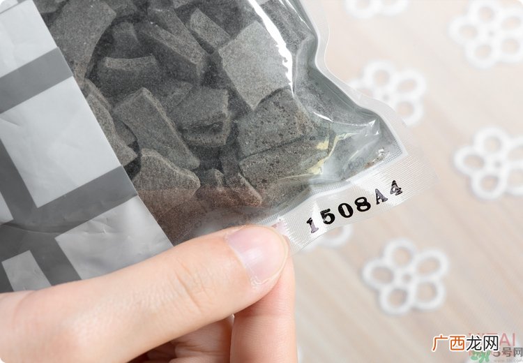 Ghassoul摩洛哥粘土面膜多少钱?