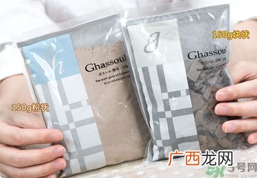 Ghassoul摩洛哥粘土面膜多少钱?