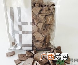 Ghassoul摩洛哥粘土面膜多少钱?