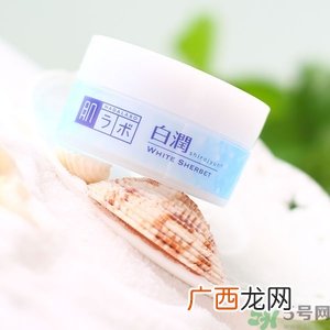 肌研白润冷感美白霜好用吗?肌研白润冷感美白霜怎么样?