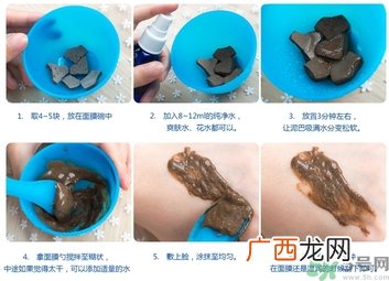 Ghassoul摩洛哥粘土面膜怎么调?