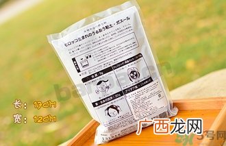 Ghassoul摩洛哥粘土面膜真假怎么辨别?