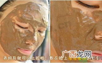 Ghassoul摩洛哥粘土面膜真假怎么辨别?