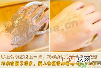 Ghassoul摩洛哥粘土面膜真假怎么辨别?