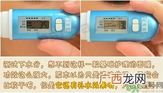Ghassoul摩洛哥粘土面膜真假怎么辨别?