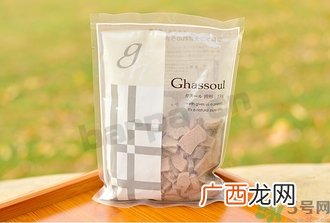 Ghassoul摩洛哥粘土面膜真假怎么辨别?