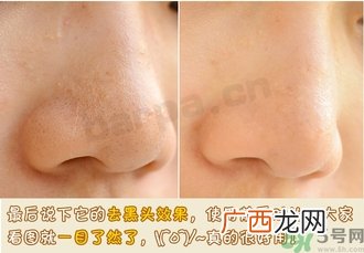 Ghassoul摩洛哥粘土面膜真假怎么辨别?