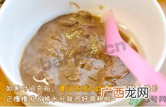 Ghassoul摩洛哥粘土面膜真假怎么辨别?