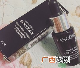 兰蔻星光瓶使用心得评测