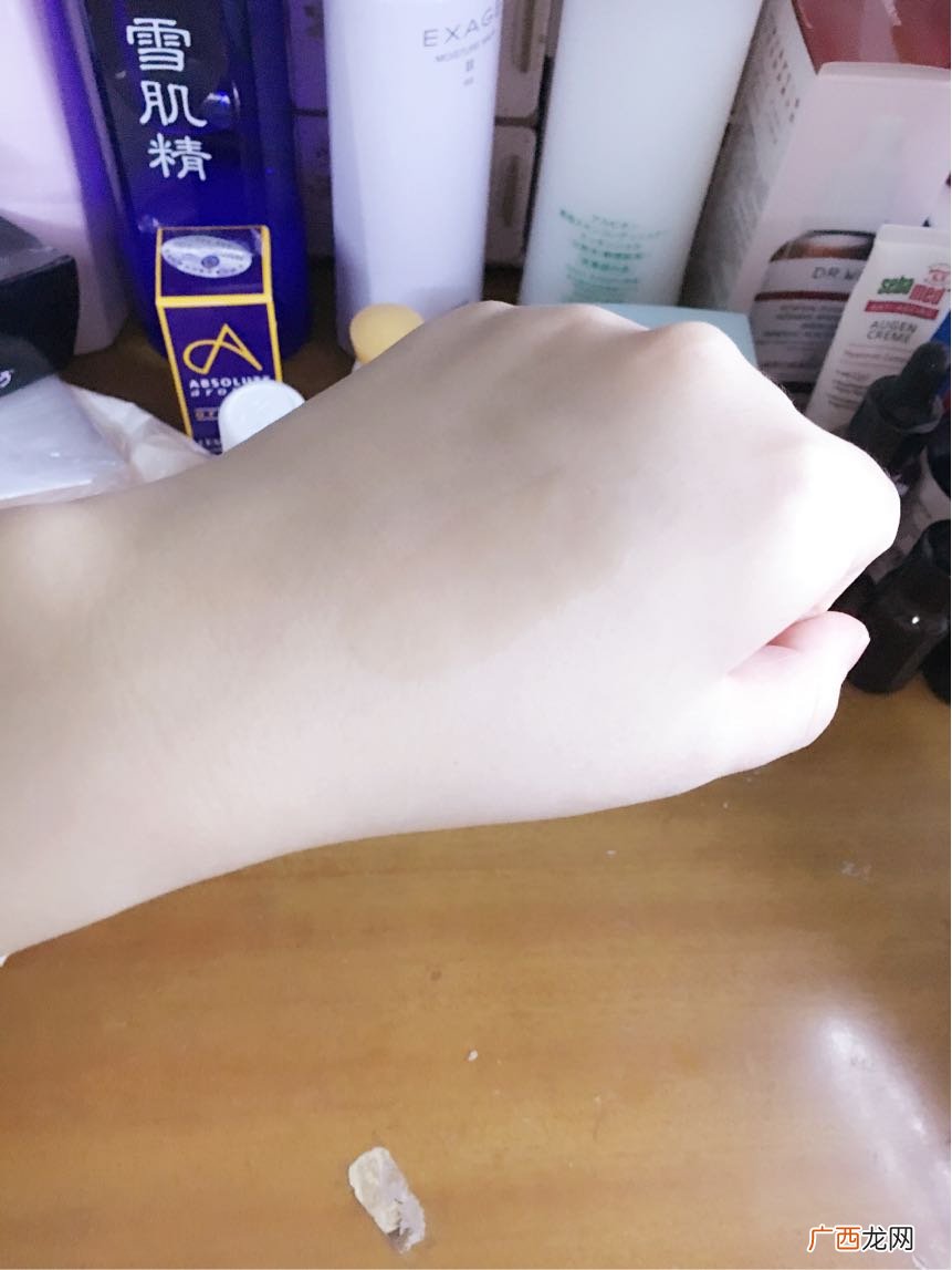 兰蔻星光瓶孕妇可以用吗?兰蔻星光瓶适用人群