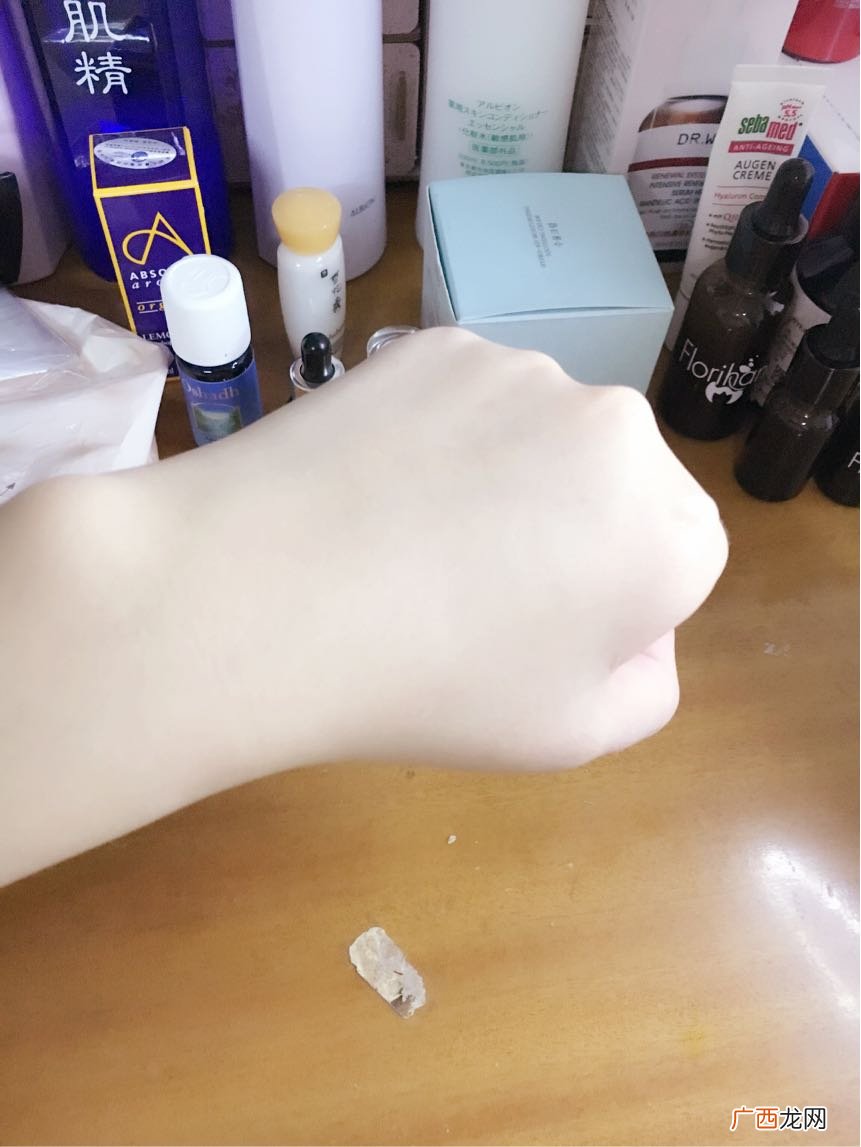 兰蔻星光瓶孕妇可以用吗?兰蔻星光瓶适用人群