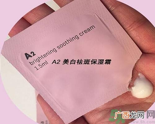 a by bom超能婴儿面膜孕妇可以用吗？a by bom面膜适合孕妇用吗？