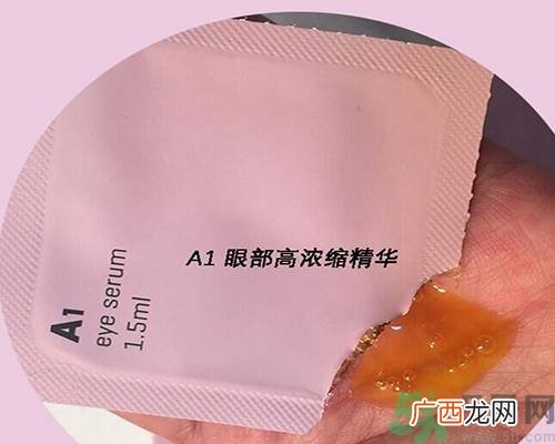 a by bom超能婴儿面膜孕妇可以用吗？a by bom面膜适合孕妇用吗？