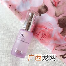 isoi玫瑰精华好用吗?isoi保加利亚玫瑰精华怎么样?