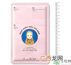 a by bom超能婴儿面膜适合什么年龄？a by bom面膜适合什么肤质？