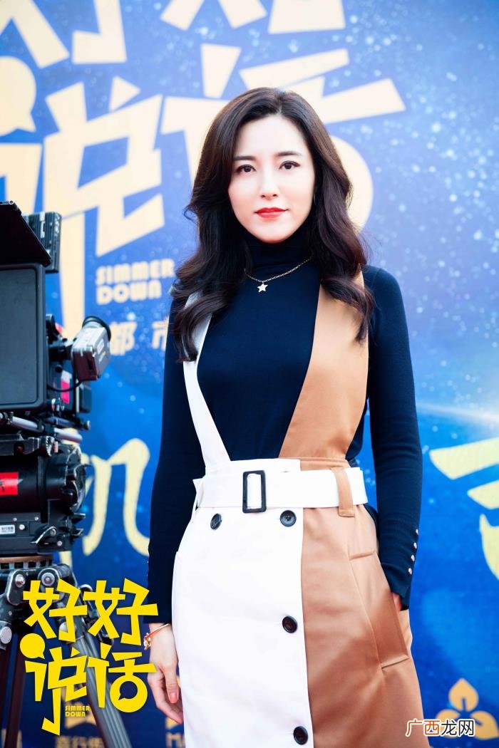 陈晓王晓晨,陈晓、王晓晨联手拆解现实问...